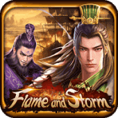 Llama y Tormenta game cover